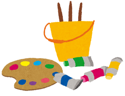 絵の具